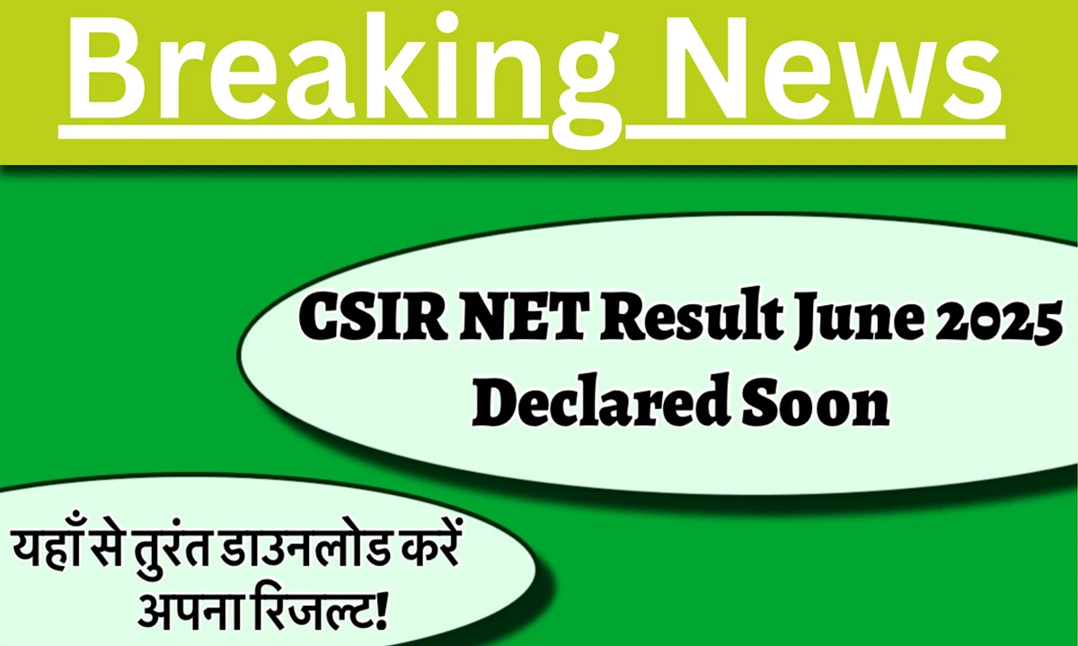 CSIR NET