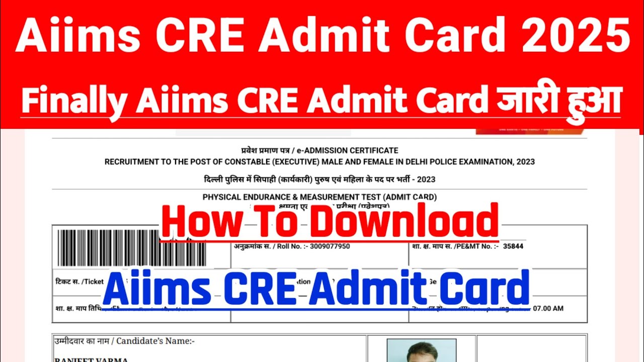AIIMS CRE Admit Card