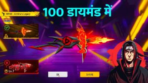 Free Fire Uchihas Legacy